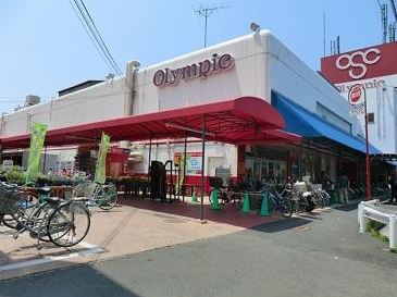 ショッピングセンター　オリンピックショッピングセンター川崎鹿島田店（ショッピングセンター）まで996m