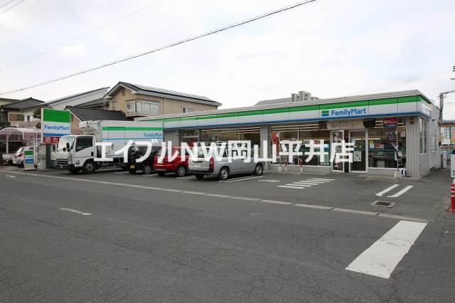 コンビニ　ファミリーマート岡山西川原一丁目店（コンビニ）まで761m