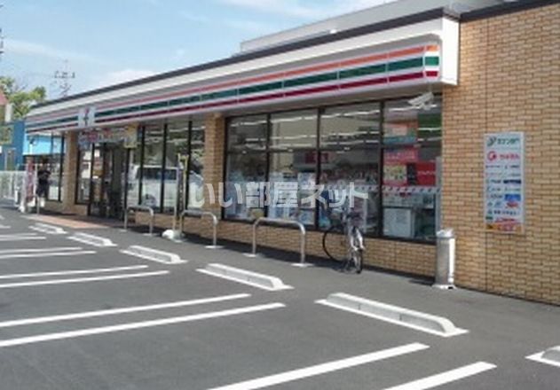 コンビニ　セブンイレブン 佐倉大崎台4丁目店（コンビニ）まで264m