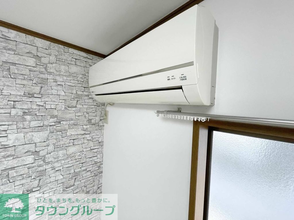 その他設備　設備