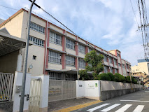 小学校　平野西小学校（小学校）まで805m