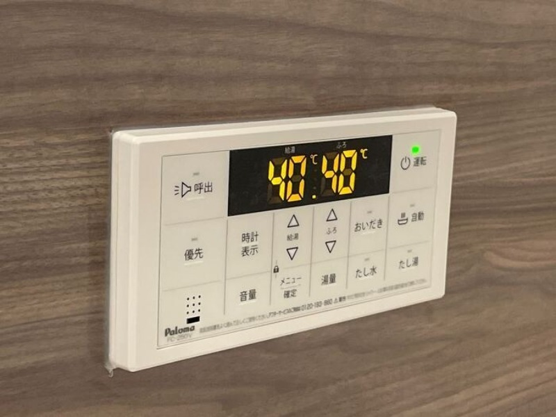 その他設備　図面と現状に相違がある場合には現状を優先