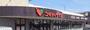 スーパー　コモディイイダ南鳩ヶ谷店（スーパー）まで633m