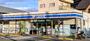 コンビニ　ローソン川口南鳩ヶ谷六丁目店（コンビニ）まで331m