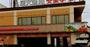 飲食店　安楽亭中居店（飲食店）まで393m