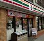 コンビニ　セブンイレブン 横浜峰岡町店（コンビニ）まで189m