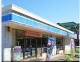コンビニ　ローソン須磨東町四丁目店（コンビニ）まで229m