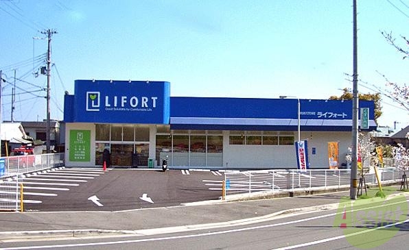 ドラックストア　ドラッグストアライフォート東須磨店（ドラッグストア）まで378m