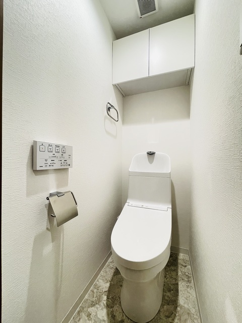 レジェンドスクエア横濱瀬谷のトイレ写真
