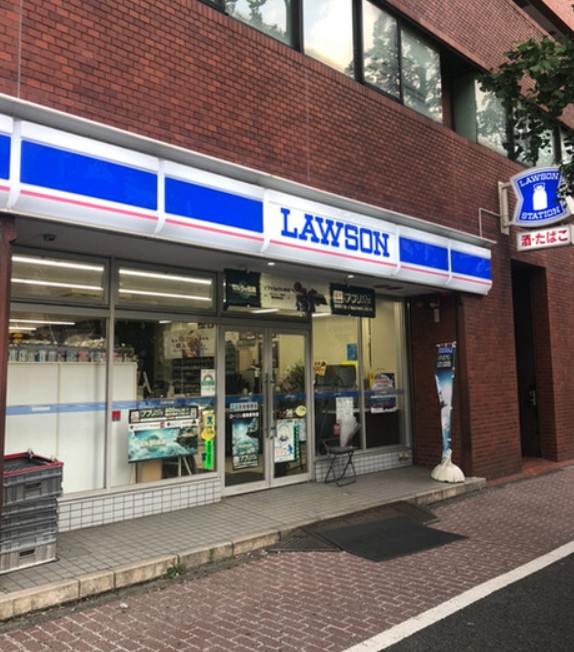 コンビニ　ローソン 港南麻布店（コンビニ）まで619m
