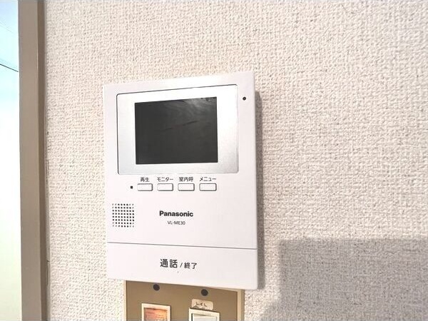 セキュリティ　★☆他社掲載も内見や契約可能！相見積もり大歓迎☆★