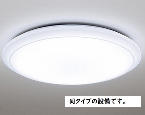 その他設備　同一商品