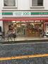 コンビニ　ローソンストア100二子新地店（コンビニ）まで963m