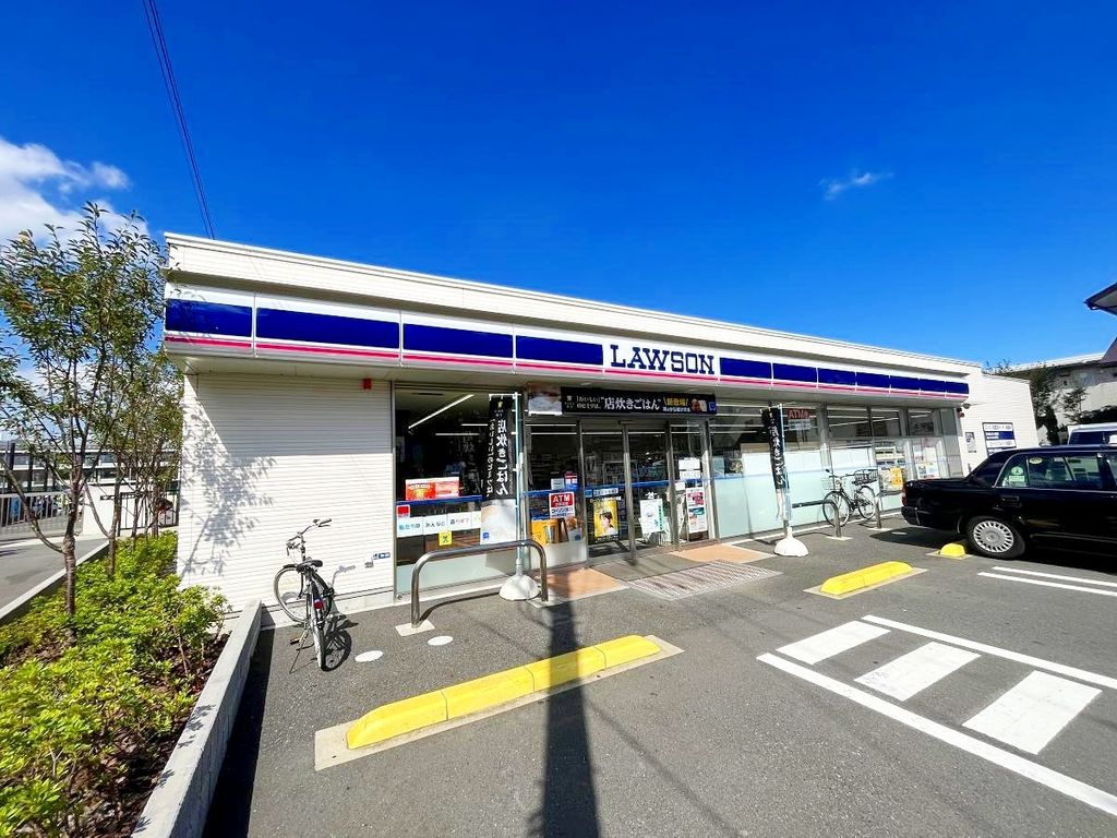 コンビニ　ローソン大船中学校南店（コンビニ）まで650m