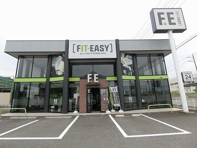 その他　フィットイージー 大垣南店まで800m