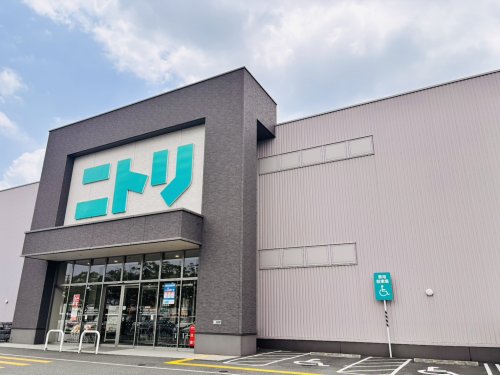その他　ニトリ 大分三佐店（その他）まで775m