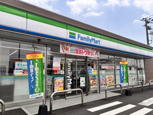コンビニ　ファミリーマート 大分鶴崎店（コンビニ）まで1714m