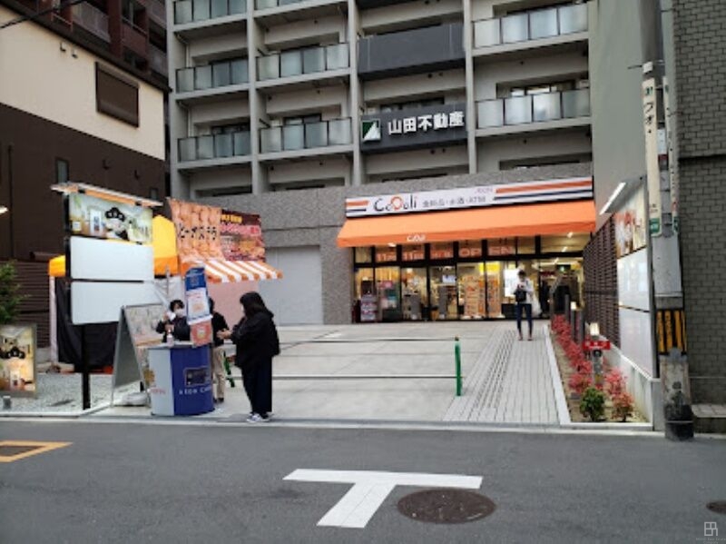 スーパー　CoDeli中崎西3丁目店（スーパー）まで665m
