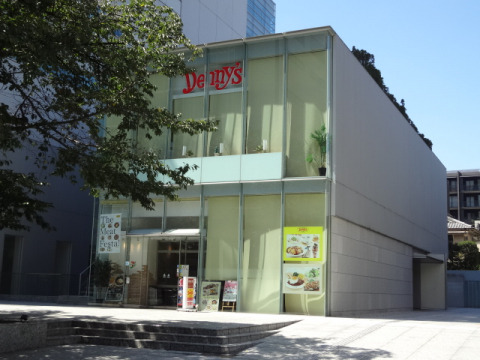 飲食店　デニーズ二番町店（飲食店）まで670m