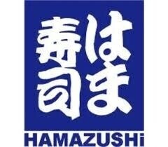 飲食店　はま寿司博多千代店（飲食店）まで834m