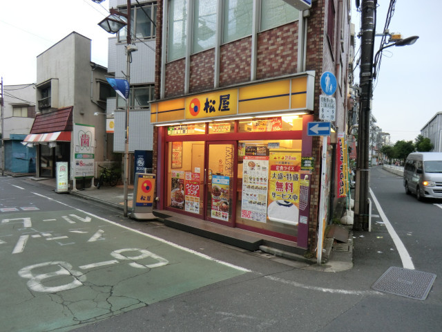 飲食店　松屋　下板橋店（飲食店）まで450m