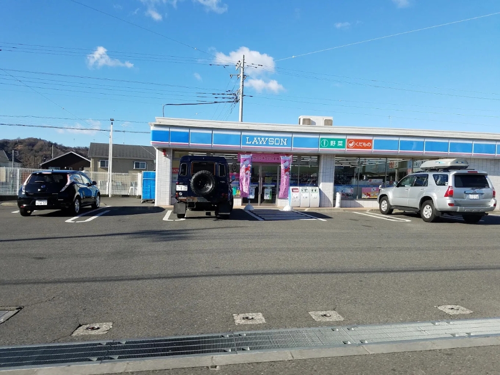 コンビニ　ローソン 愛川桜台店（コンビニ）まで606m