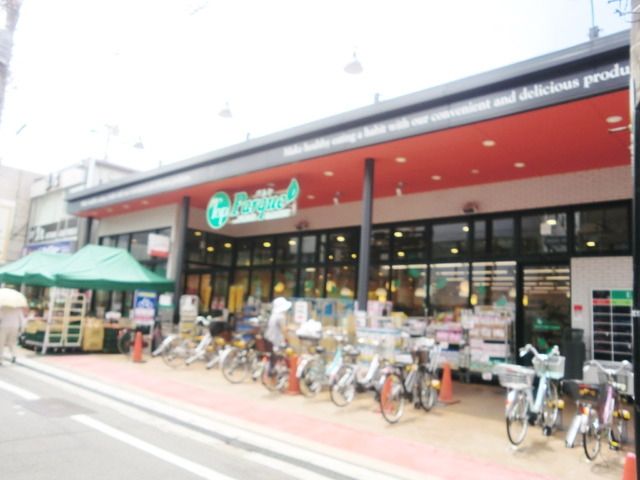 スーパー　スーパーパルケ（スーパー）まで120m