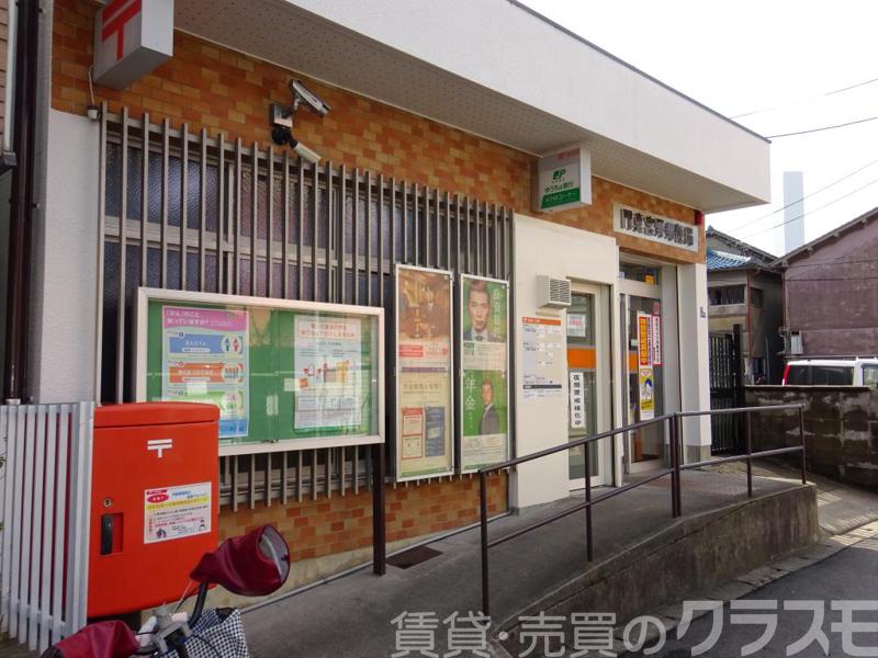 郵便局　門真宮野郵便局（郵便局）まで151m