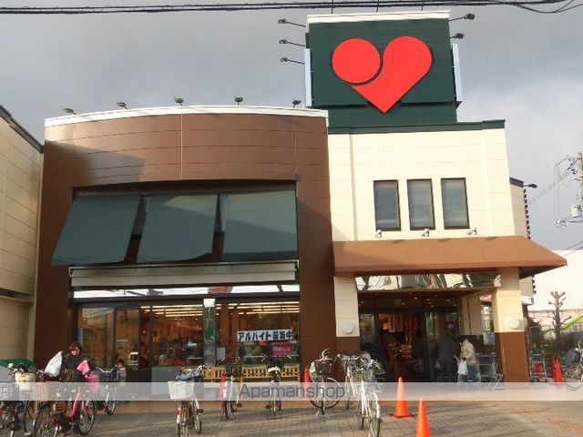スーパー　マルヤス　登美の里店（スーパー）まで800m