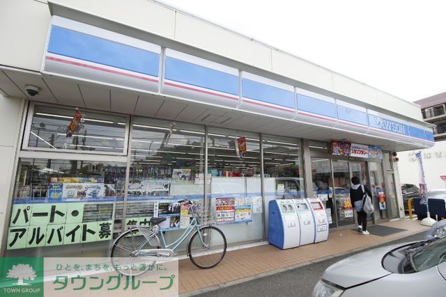 コンビニ　ローソン船橋薬円台1丁目店（コンビニ）まで460m