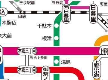その他　☆路線図☆