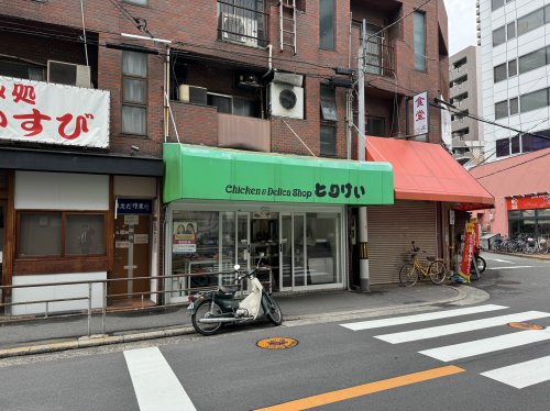 スーパー　とりけい（スーパー）まで191m
