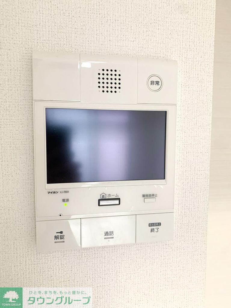 セキュリティ　★タウンハウジング東京蒲田店取り扱い物件です★