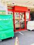 スーパー　まいばすけっと南郷通7丁目北店（スーパー）まで499m