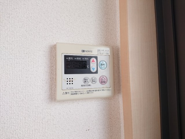 その他設備　追い炊き機能あり