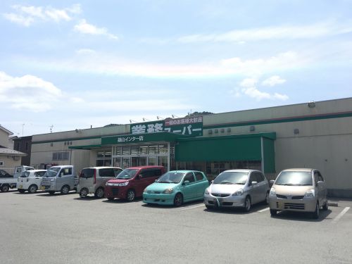 スーパー　業務スーパー（スーパー）まで484m
