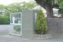 小学校　水巻町立猪熊小学校（小学校）まで391m