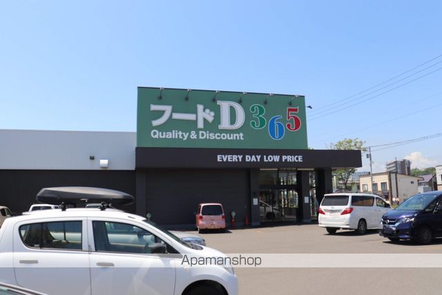 双葉パークハイツ1号館の周辺写真