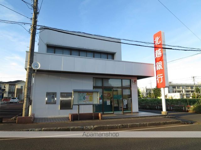 銀行　（株）北越銀行／南高田支店（銀行）まで776m