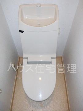 トイレ　シャワー付トイレ