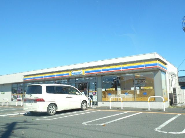 コンビニ　ミニストップ野田次木店（コンビニ）まで275m