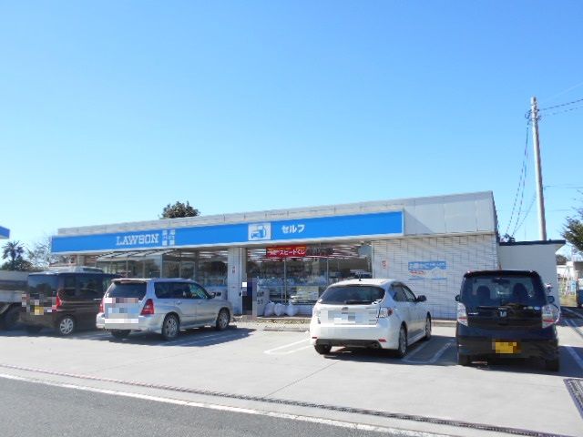 コンビニ　ローソン 野田平井店（コンビニ）まで1826m