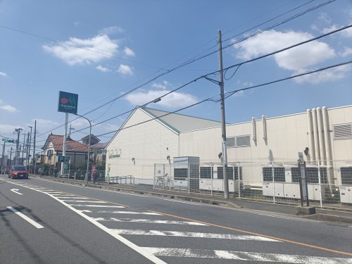 スーパー　マルエツ 東菅野店（スーパー）まで1186m