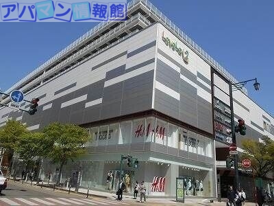 ショッピングセンター　ラブラ2（ショッピングセンター）まで591m