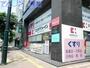 ドラックストア　ココカラファイン万代店（ドラッグストア）まで630m