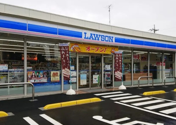 コンビニ　ローソン 相模原相生三丁目店（コンビニ）まで146m