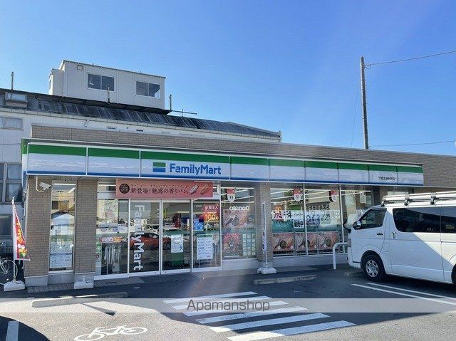 コンビニ　ファミリーマート土浦永国店（コンビニ）まで450m