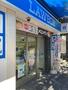 コンビニ　ローソン 新中野駅前店（コンビニ）まで425m