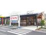 飲食店　ケンタッキー（飲食店）まで180m
