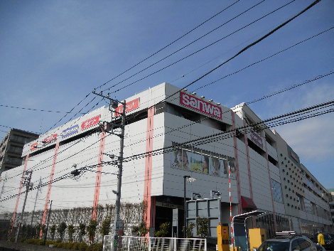 スーパー　三和 アメリア稲城ランド通り店（スーパー）まで573m
